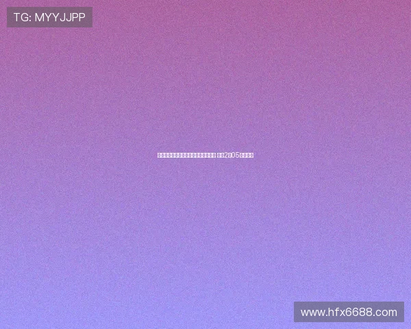 福建男篮用状元签选中清华大学杨曦皓 身高2米05展现潜力